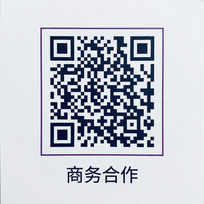 福建兄妹商务二维码